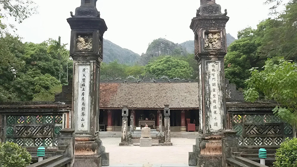 The Temple of Dinh Tien Hoang in Ninh Binh Vietnam
